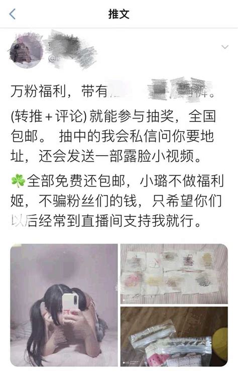 美女色色|免费色情视频和色情电影